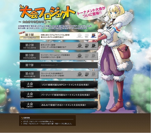 ꡼ No.001 | ֥󥹥ե 饰פ줿亮ƥ֥ХХפϡ8ͤˤǮΥХȥ