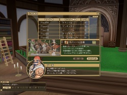 ꡼ No.003 | ֥󥹥ե 饰פ줿亮ƥ֥ХХפϡ8ͤˤǮΥХȥ