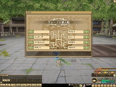 ꡼ No.002Υͥ / ֥󥹥ե 饰סȥ졼ɤ422˼