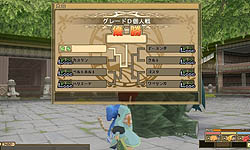 画像ギャラリー No.005のサムネイル画像 / 「モンスターファーム ラグーン」大会第1弾「NPCトーナメント大会」