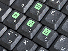 画像ギャラリー No.004のサムネイル画像 / ASUSTeK,「MHF」推奨のゲーマー向けノートPC「G1S」を発表