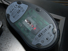 画像ギャラリー No.010のサムネイル画像 / ASUSTeK,「MHF」推奨のゲーマー向けノートPC「G1S」を発表