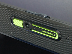 画像ギャラリー No.014のサムネイル画像 / ASUSTeK,「MHF」推奨のゲーマー向けノートPC「G1S」を発表