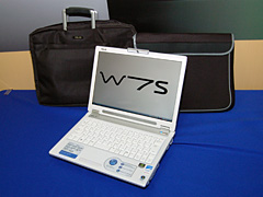 画像ギャラリー No.018のサムネイル画像 / ASUSTeK,「MHF」推奨のゲーマー向けノートPC「G1S」を発表