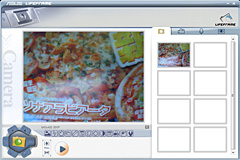 画像ギャラリー No.015のサムネイル画像 / ASUSTeKのゲーマー向けノートPC「G1S」を使ってみた