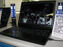 画像ギャラリー No.004のサムネイル画像 / MSI新製品記者発表会を開催，ゲーマー向けノートPCなどを発表
