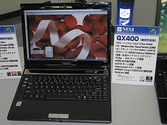画像ギャラリー No.007のサムネイル画像 / MSI新製品記者発表会を開催，ゲーマー向けノートPCなどを発表