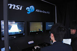 ꡼ No.020 | MSICeBIT 2010ΩBig Bang䥲ޡΡPCʤɿʤ