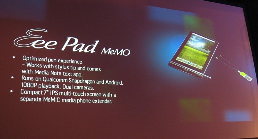 ꡼ No.005 | ASUSWindows 7ܥ졼üAndroid 3.0ܥ֥åüEee Padʤʤɤȯɽ