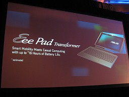 ꡼ No.011 | ASUSWindows 7ܥ졼üAndroid 3.0ܥ֥åüEee Padʤʤɤȯɽ