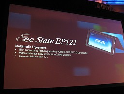 ꡼ No.012 | ASUSWindows 7ܥ졼üAndroid 3.0ܥ֥åüEee Padʤʤɤȯɽ