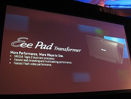 ꡼ No.013 | ASUSWindows 7ܥ졼üAndroid 3.0ܥ֥åüEee Padʤʤɤȯɽ
