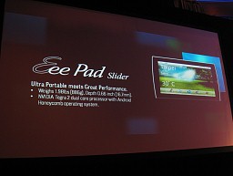 ꡼ No.016 | ASUSWindows 7ܥ졼üAndroid 3.0ܥ֥åüEee Padʤʤɤȯɽ