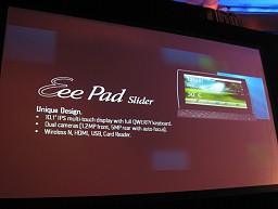 ꡼ No.017 | ASUSWindows 7ܥ졼üAndroid 3.0ܥ֥åüEee Padʤʤɤȯɽ