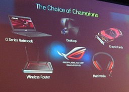 ꡼ No.020 | ASUSWindows 7ܥ졼üAndroid 3.0ܥ֥åüEee Padʤʤɤȯɽ