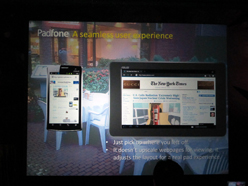 ꡼ No.022 | COMPUTEXASUSץ쥹ե󥹾󡣥ХԾؤϤĶΡPCPadfoneפʤɤо