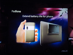 ꡼ No.024 | COMPUTEXASUSץ쥹ե󥹾󡣥ХԾؤϤĶΡPCPadfoneפʤɤо