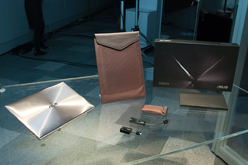 画像ギャラリー No.002のサムネイル画像 / ASUS,Ultrabookカテゴリーに属する「ZENBOOK」を発表。11.6インチ液晶パネル採用モデルで約8万5000円から
