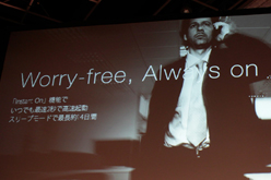 画像ギャラリー No.016のサムネイル画像 / ASUS,Ultrabookカテゴリーに属する「ZENBOOK」を発表。11.6インチ液晶パネル採用モデルで約8万5000円から