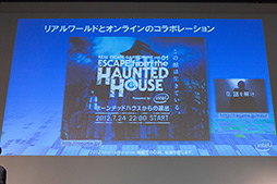 ���������꡼ No.012�Υ���ͥ������ / ��Ultrabook�λ��夬���衪�ס�����ƥ롤Ultrabook����ڴ������ä��ȥ��ԡ���