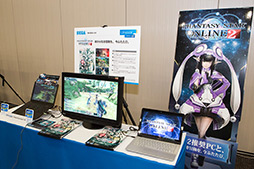 ���������꡼ No.013�Υ���ͥ������ / ��Ultrabook�λ��夬���衪�ס�����ƥ롤Ultrabook����ڴ������ä��ȥ��ԡ���