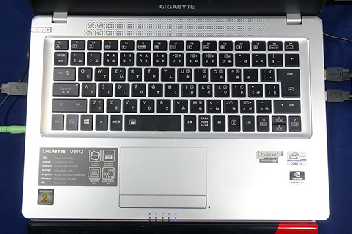 ꡼ No.003 | GIGABYTEޡUltrabookȯɽGeForce GT 650M׺ѥǥȡGeForce GT 640M׺ѥǥ2