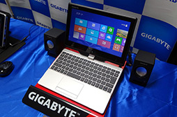 ꡼ No.011 | GIGABYTEޡUltrabookȯɽGeForce GT 650M׺ѥǥȡGeForce GT 640M׺ѥǥ2