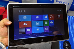 ꡼ No.017 | GIGABYTEޡUltrabookȯɽGeForce GT 650M׺ѥǥȡGeForce GT 640M׺ѥǥ2