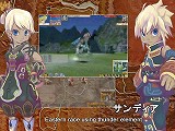 画像集#006のサムネイル/「アリアス」,「アリアスSNS」でプロモムービーを先行公開