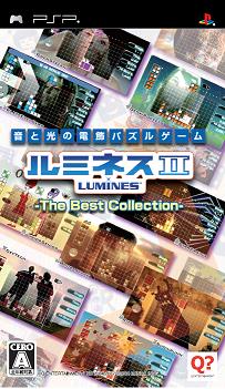 画像ギャラリー No.001のサムネイル画像 / 「Angel Love Online」，「アルテミス」で秘境マップを期間限定解放