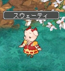 画像集#003のサムネイル/「Angel Love Online」異性キャラと進めるバレンタインイベント開催