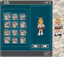画像ギャラリー No.009のサムネイル画像 / 「Angel Love」，お洒落の幅が広がるスタイル変更アイテムを追加