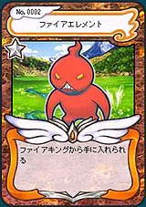 画像ギャラリー No.002のサムネイル画像 / 「Angel Love Online」カードシステムに新カードが60種追加