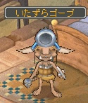 画像ギャラリー No.001のサムネイル画像 / 「Angel Love Online」GWイベント「いたずらゴブリンを追え！」を開催