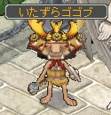 画像ギャラリー No.002のサムネイル画像 / 「Angel Love Online」GWイベント「いたずらゴブリンを追え！」を開催