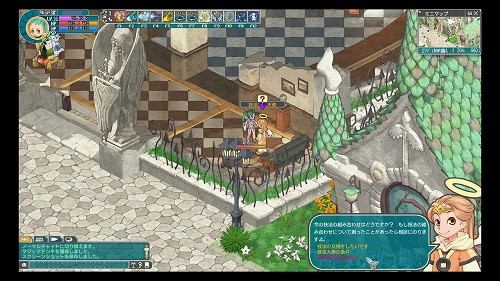 ������#002�Υ���ͥ���/PS3�ǡ�Angel Love Online�פΥ����ӥ��������������ȡ���ǰ���٥�Ȥ�