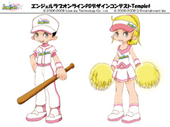 画像ギャラリー No.003のサムネイル画像 / 「AngelLoveOnline」，ペーパードールデザインコンテストの結果発表