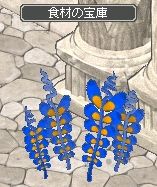 画像ギャラリー No.020のサムネイル画像 / 「AngelLoveOnline」キミもジャイアン声に？ 「炎の悪魔料理人」開催