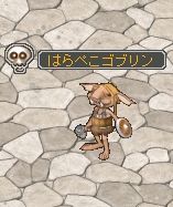 画像ギャラリー No.021のサムネイル画像 / 「AngelLoveOnline」キミもジャイアン声に？ 「炎の悪魔料理人」開催