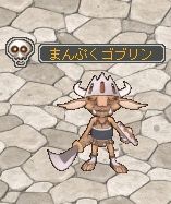 画像ギャラリー No.022のサムネイル画像 / 「AngelLoveOnline」キミもジャイアン声に？ 「炎の悪魔料理人」開催