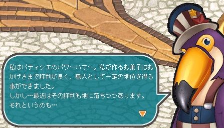 ������#002�Υ���ͥ���/��Angel Love�ס��緿���åץǡ��Ȥ˹�碌�ƿ����ɤ������ץ�