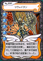 ꡼ No.039 | ȡǦԡפǿʥץ쥤ơAngelLoveOnline緿åץǡȡSeason8βԥݡ