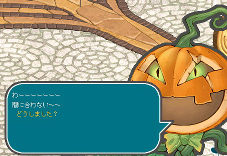 ���������꡼ No.002�Υ���ͥ������ / ���ۻҤ����᤽������AngelLoveOnline�ץϥ������󥤥٥�ȳ���