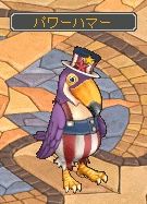 ���������꡼ No.002�Υ���ͥ������ / ��AngelLoveOnline�פߤ�ʤǰ���񥢥��ƥ�10����Ǽ�ʤ��ܻؤ���