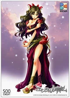 ꡼ No.005 | FamiݡȸꡣAngelLoveOnlineפǻȤBitCashȯ