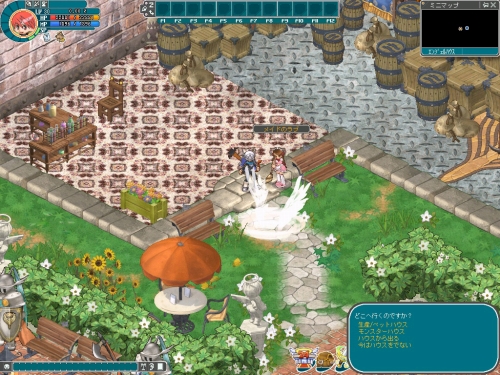 ���������꡼ No.001�Υ���ͥ������ / ��AngelLoveOnline�ס���ŷ�Ȥ���ɤ˿��֥�󥹥��å����꡼�����о�