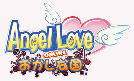 画像ギャラリー No.001のサムネイル画像 / “お菓子の”国に“おかしな”人達が登場? 「AngelLoveOnline」大型アップデート「Season9 〜おかしな国〜」先行レポート