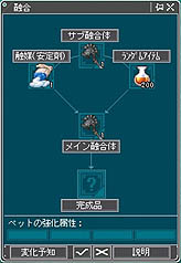 ꡼ No.031 | ȤۻҤΡɹˡȤʡɿãо졩AngelLoveOnline緿åץǡȡSeason9 ʹԥݡ