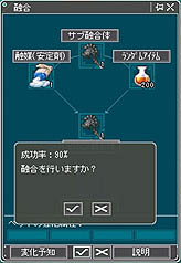 ꡼ No.032 | ȤۻҤΡɹˡȤʡɿãо졩AngelLoveOnline緿åץǡȡSeason9 ʹԥݡ