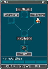 ꡼ No.033 | ȤۻҤΡɹˡȤʡɿãо졩AngelLoveOnline緿åץǡȡSeason9 ʹԥݡ